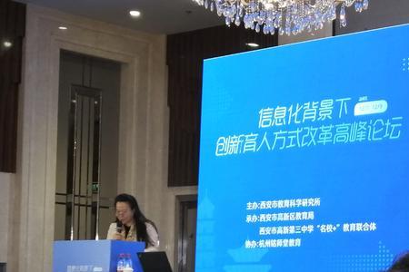 饶小华在中国有多少