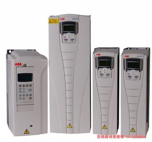 变频器rcv什么意思