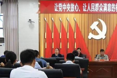 模范遵守什么意思