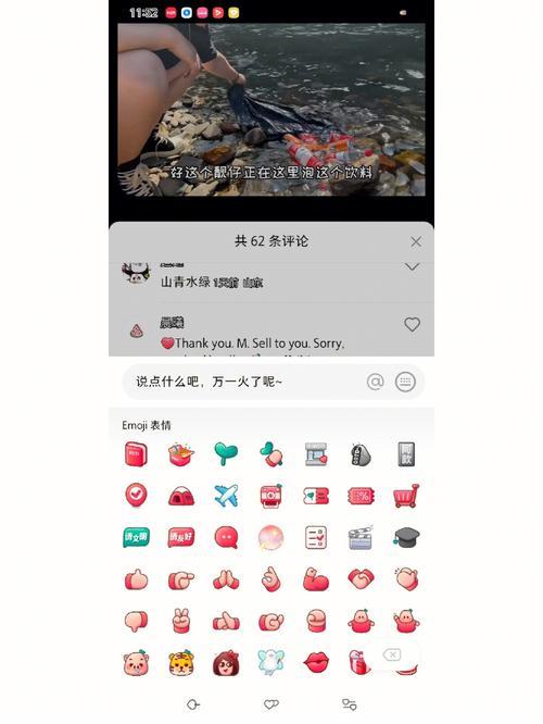 治道什么时候更新