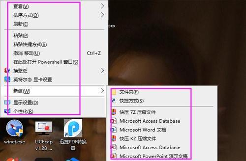 f12另存为怎么用