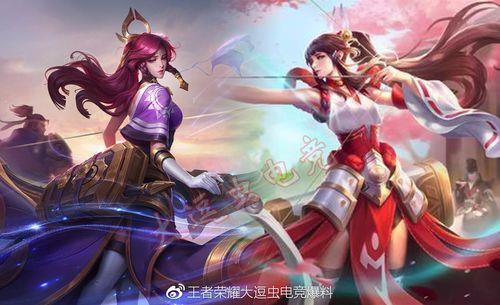 s13冠军皮肤什么时候出