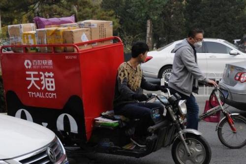 怎么让快递小哥帮忙买东西