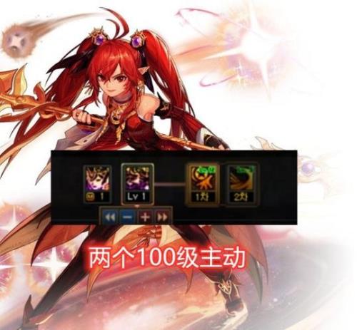 三觉怎么用不了