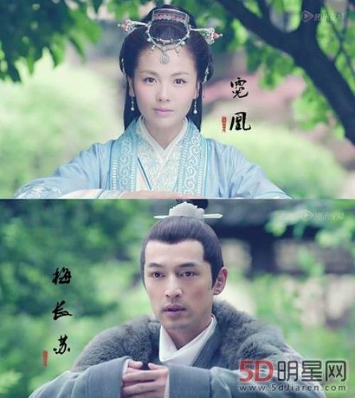 琅琊榜冬姐和聂风哪集相认