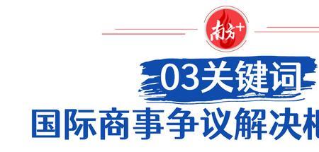 擘画对应的词