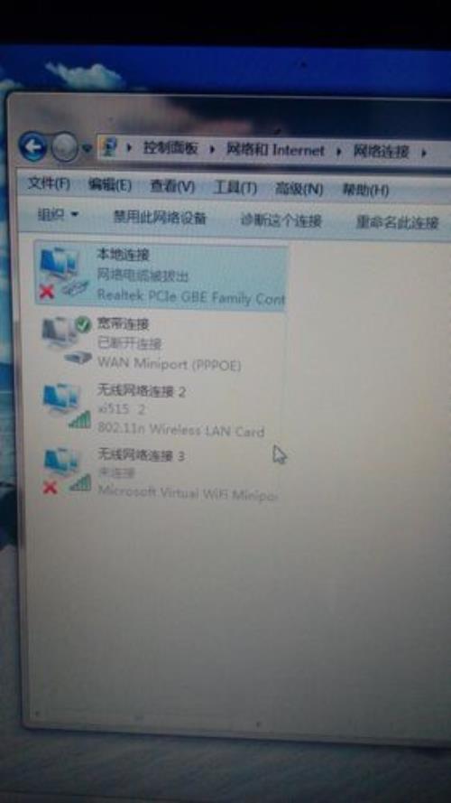 现在的笔记本为什么不能插网线