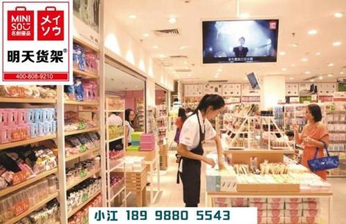 惠心优品可信吗