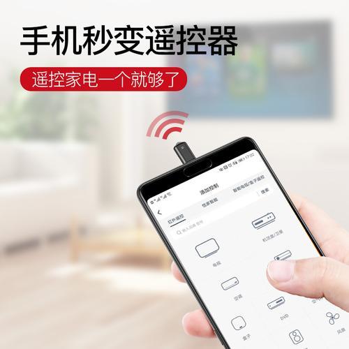华为遥控自拍杆一加能用吗