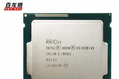 1231cpu升级什么cpu
