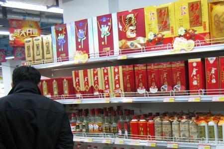 山东名酒顺口溜