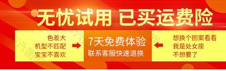 1688运费首重或续费过高怎么设置