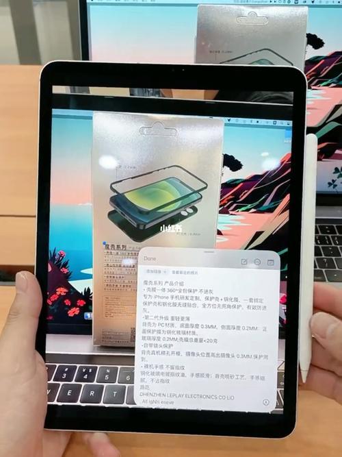 ipad2018可以升级ios16
