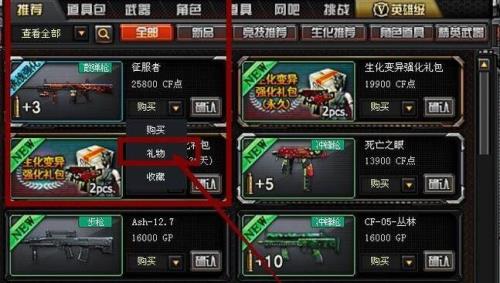 cf交易所等待出售一般为多久