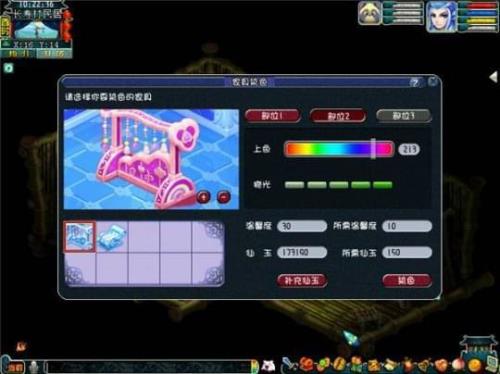 梦幻金屋玉宅实际意义