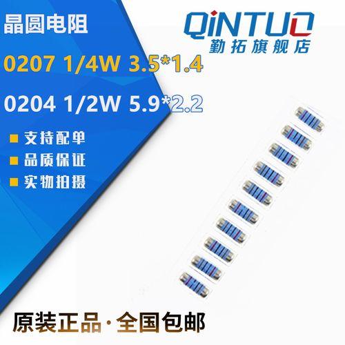 51k电阻可不可以用47k的替换