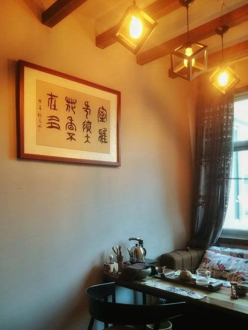 茶庐的意思