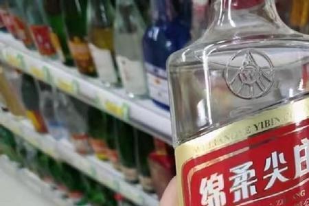 尖庄防伪标签怎么看