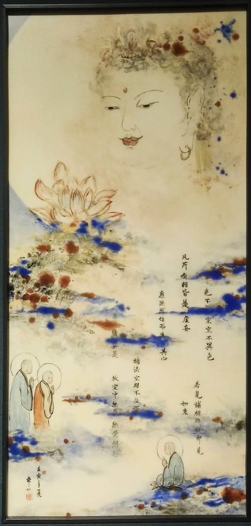 有所修为是什么意思