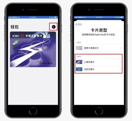 苹果13只能读一张卡什么原因