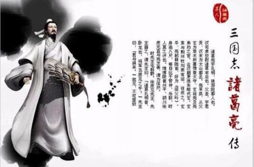 三国有多少杰出的诗人