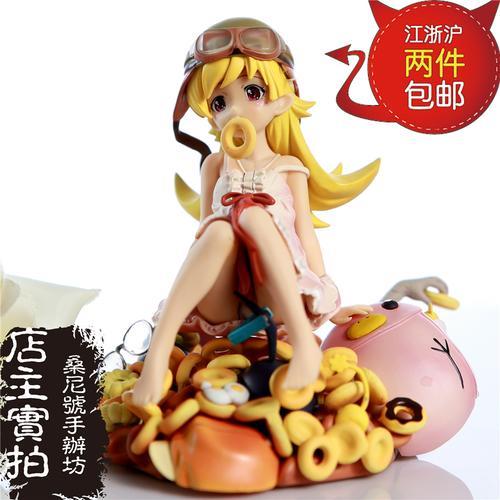 小忍计划如何做甜甜圈