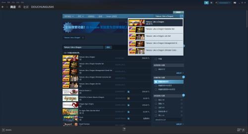 steam多次购买失误要多久恢复
