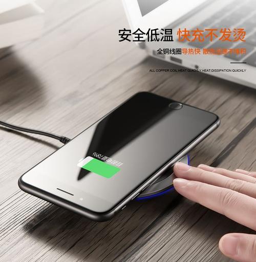 iphonex充电96充不满