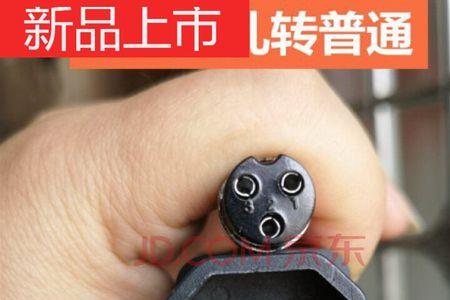 小鸟电动车充电口有四根线