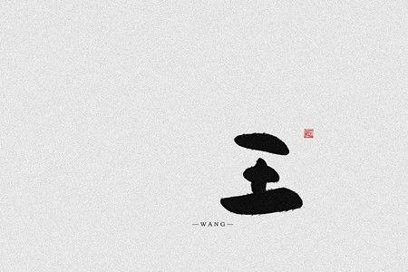 庹姓全国有多少人