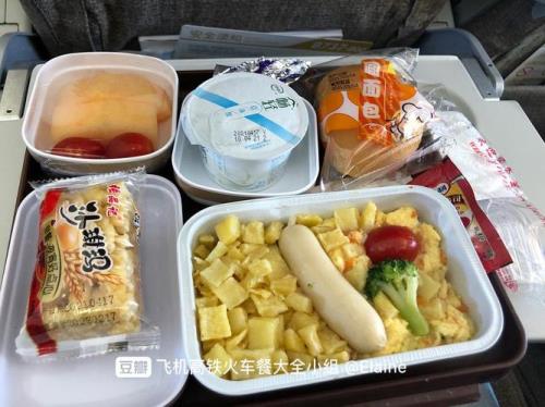 高铁上可以吃早点吗