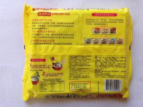 325g等于多少mb