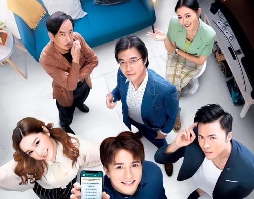 白色强人2德仔去哪里了