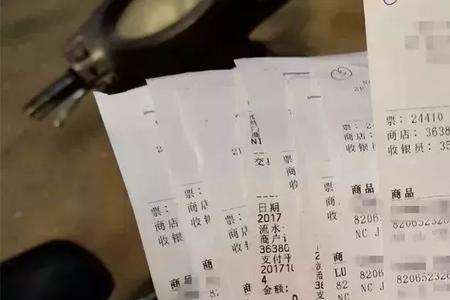 盒马购物为什么不给小票