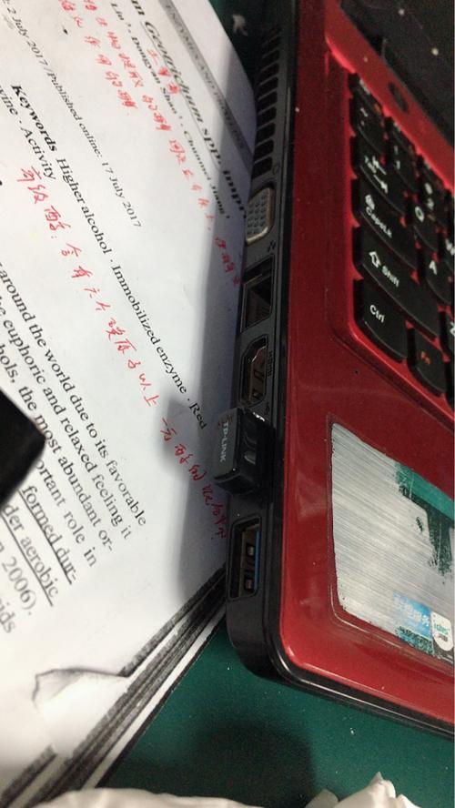 网卡接收器用没用