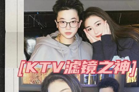 你会是全场最靓的仔是什么意思