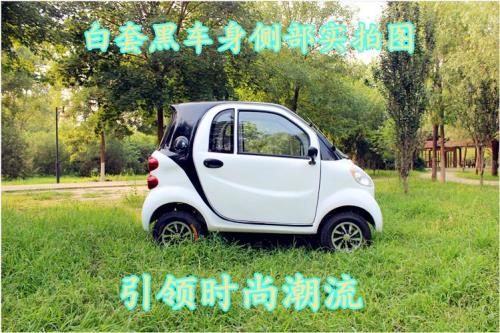 大阳电四轮车几个小时充满电