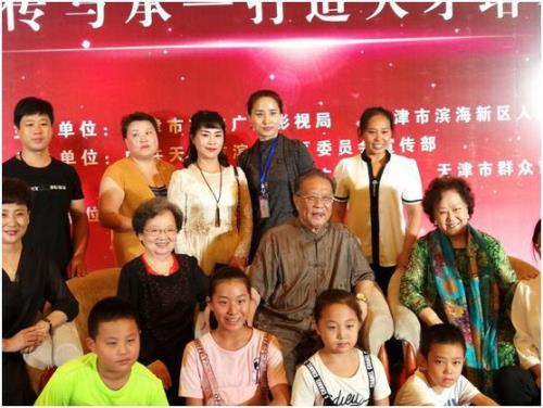 评剧张德福哪里人