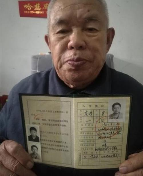 山西省籍贯代码