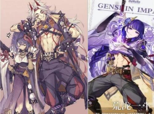 荒泷一斗一命值得吗