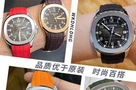 客服备注一下什么意思