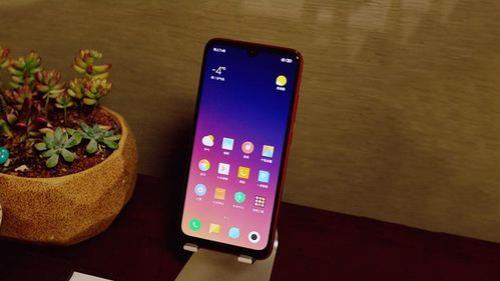 红米7pro定时开关机怎么设置