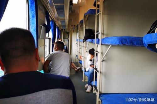 坐火车穿裙子方不方便