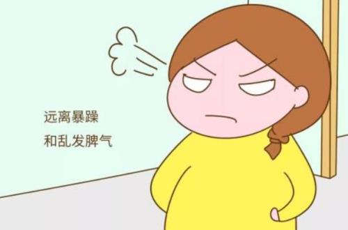脾气为什么叫做脾气