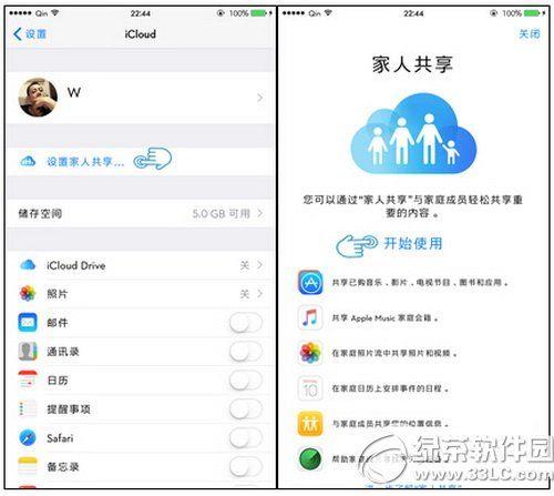 苹果商店隐藏很深的马甲app怎么找