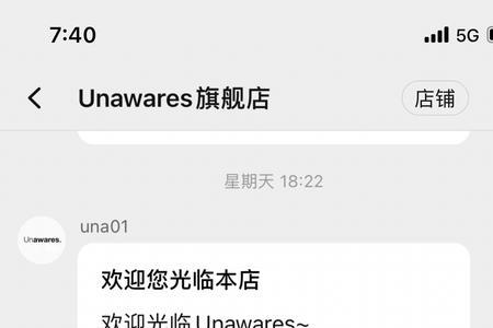 为什么淘宝现在很多虚拟号