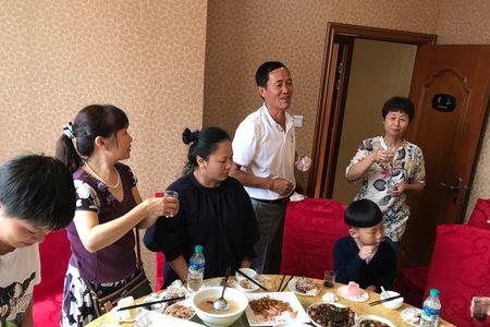 席丰什么意思