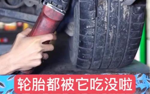 轮胎吃胎能反过来用吗