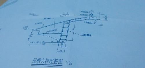 50公分屋檐需要另外加钢筋吗