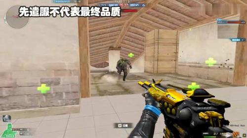 cf机甲撕裂者刷一轮要多久